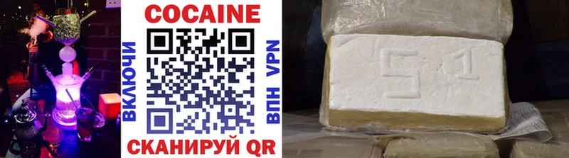 Магазины продажи наркотиков Сибай Галлюциногенные грибы  ГАШИШ  МАРИХУАНА  COCAIN  Alpha PVP  Амфетамин 