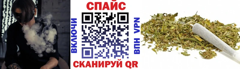 Бутират бутандиол  ссылка на мегу вход  Сибай  закладки 