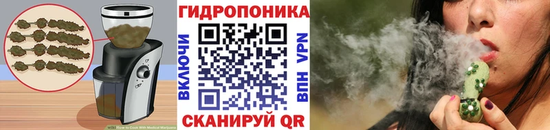 Canna-Cookies марихуана  ссылка на мегу ссылка  Сибай 