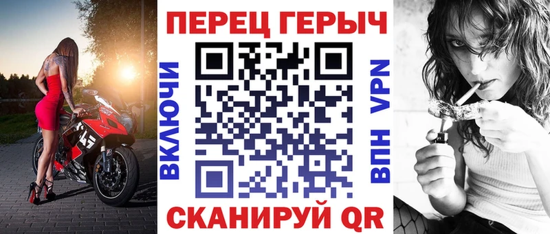 ГЕРОИН афганец Сибай