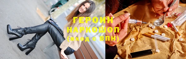 кокаин VHQ Покачи
