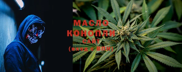 кокаин VHQ Покачи
