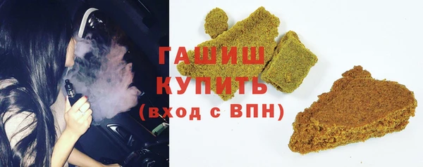 альфа пвп Заводоуковск