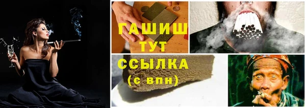 кокаин VHQ Покачи