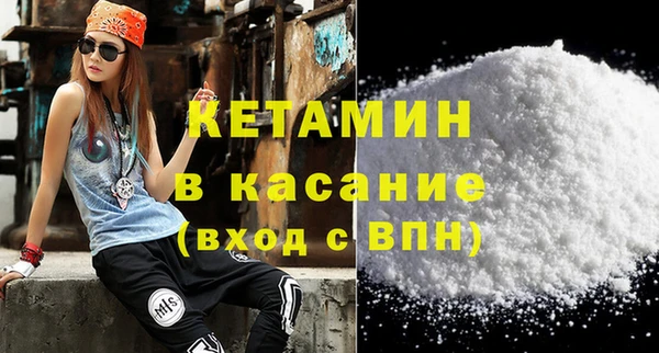 кокаин VHQ Покачи