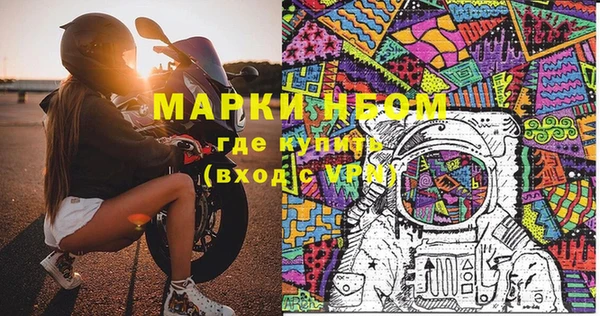 кокаин VHQ Покачи