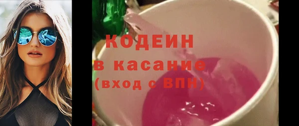 кокаин VHQ Покачи