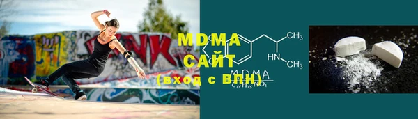 кокаин VHQ Покачи