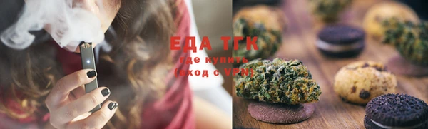 кокаин VHQ Покачи
