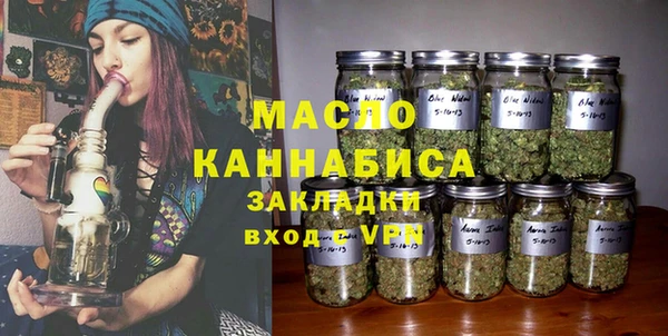 гидра Покровск