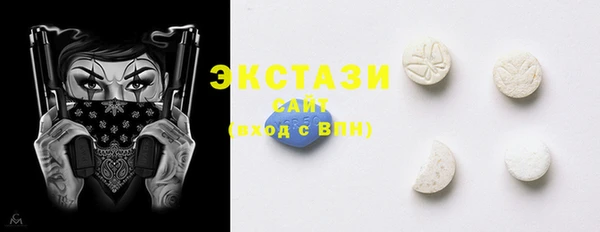 кокаин VHQ Покачи