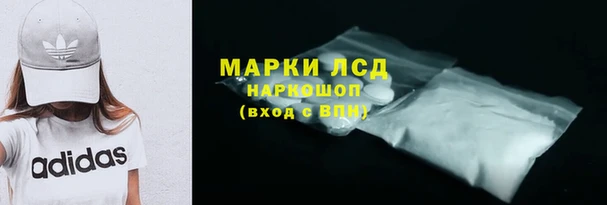 кокаин VHQ Покачи