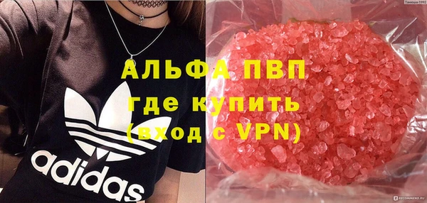 кокаин VHQ Покачи