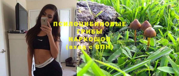 бутик Белоозёрский