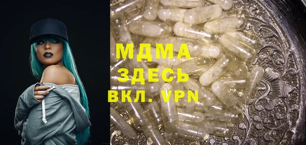 кокаин VHQ Покачи
