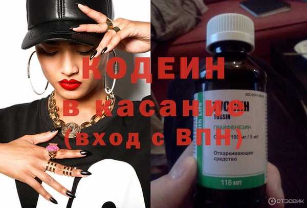 кокаин VHQ Покачи