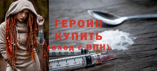 индика Белокуриха