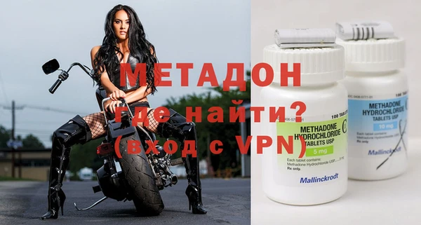винт Заволжье