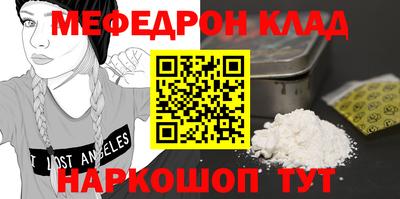 Альфа ПВП Апрелевка