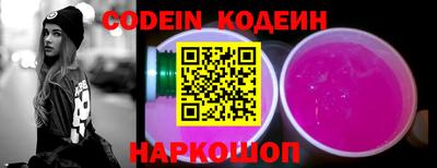 Альфа ПВП Апрелевка