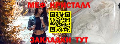 марки nbome Дубна