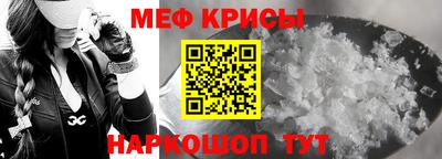 бошки Донской