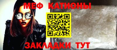 марки nbome Дубна