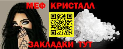 марки nbome Дубна