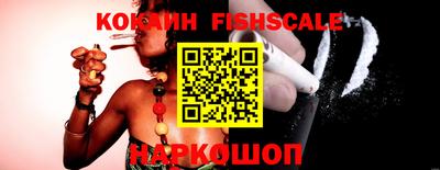 Альфа ПВП Апрелевка