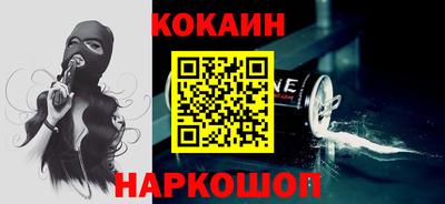 Альфа ПВП Апрелевка