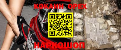 каннабис Аргун