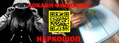 Альфа ПВП Апрелевка