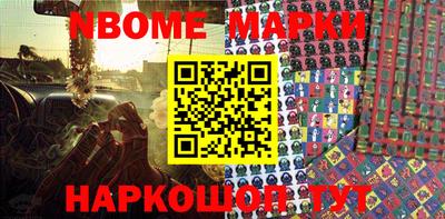 каннабис Аргун