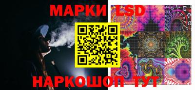 каннабис Аргун