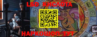 марки nbome Балахна