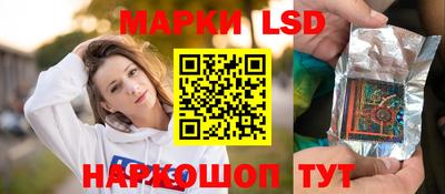бошки Донской