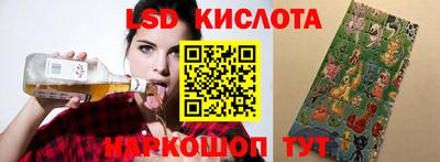 бошки Донской