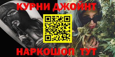 гашик Донецк