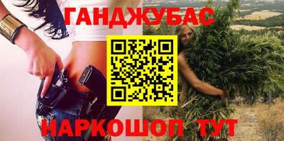 спиды Балаково