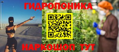 марки nbome Дубна
