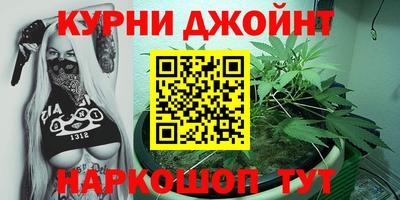 спиды Балаково