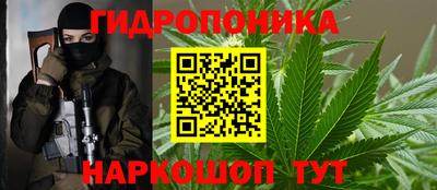 метадон Апшеронск