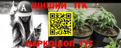 метадон Апшеронск