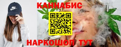 бутират Ирбит