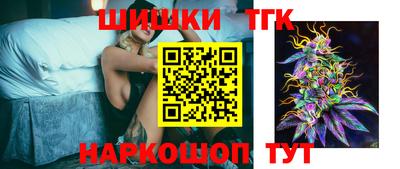 каннабис Аргун