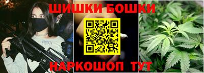 марки nbome Дубна