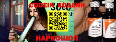 каннабис Аргун