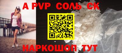 марки nbome Дубна