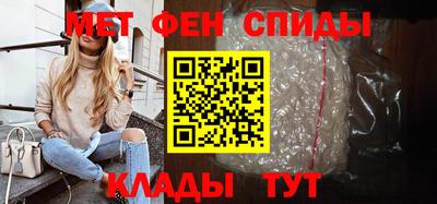 Альфа ПВП Апрелевка