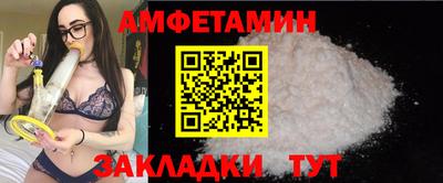 марки nbome Дубна